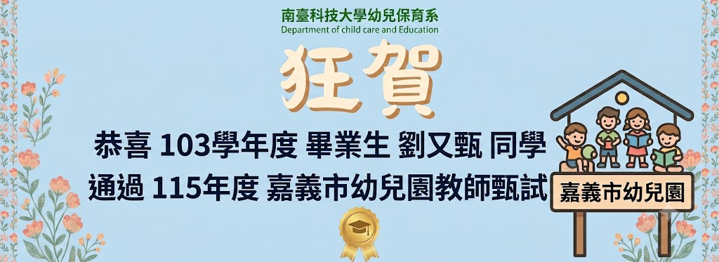 Banner輪播圖片