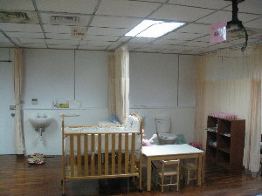 Babysitter Training Room