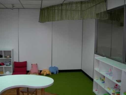 Game Treatment Room