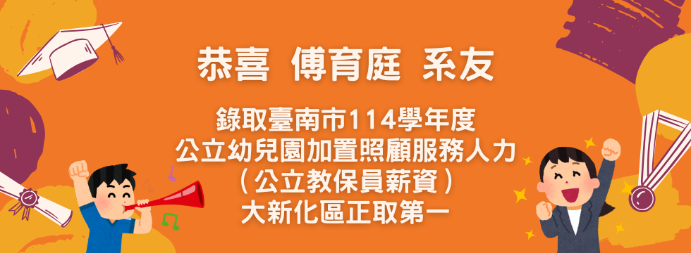 Banner輪播圖片