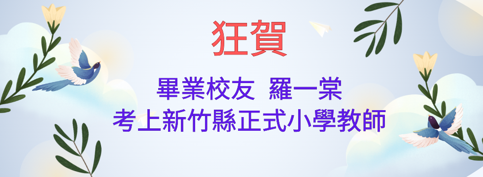 Banner輪播圖片